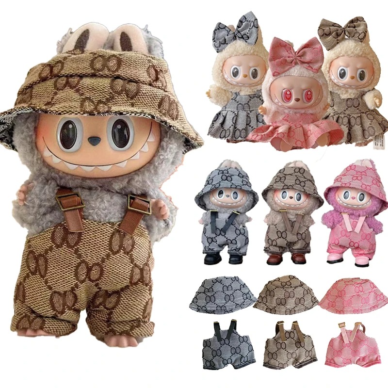 Luxurious Bag - For Labubu Doll Luxury Clothes Retro